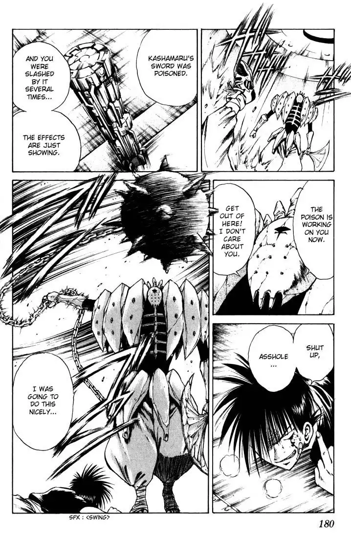 Flame of Recca Chapter 87 14